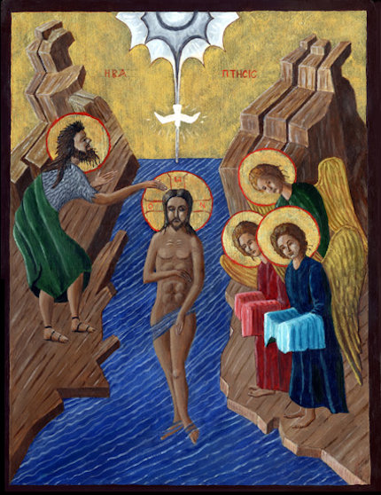 Theophany - Baptism of Christ